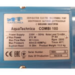 Pompa Autoamorsanta cu Ejector COMBI100 - imagine 2