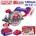 Fierastrau circular cu 1 acumulator 4.0AH, 140mm - ELCS14021, EMTOP