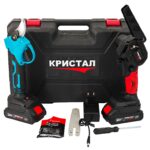 Set foarfeca & Mini drujba cu 2 acumulatori DDT-CRISTAL, incarcator, accesorii incluse, 24 V, 2 Ah