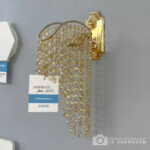 Aplica Cristal Sapphire 1xE14 Auriu