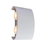 Fantas Aplica LED de Exterior si Interior, 4 Surse x 1W, IP65, Metalic, Alb, 3000K - imagine 3