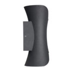 Aplica LED de Exterior Heba, 10W IP65, Metal, Negru - imagine 5