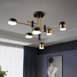 Lustra LED Ionitus 72W Negru, Brate, Metal - imagine 4